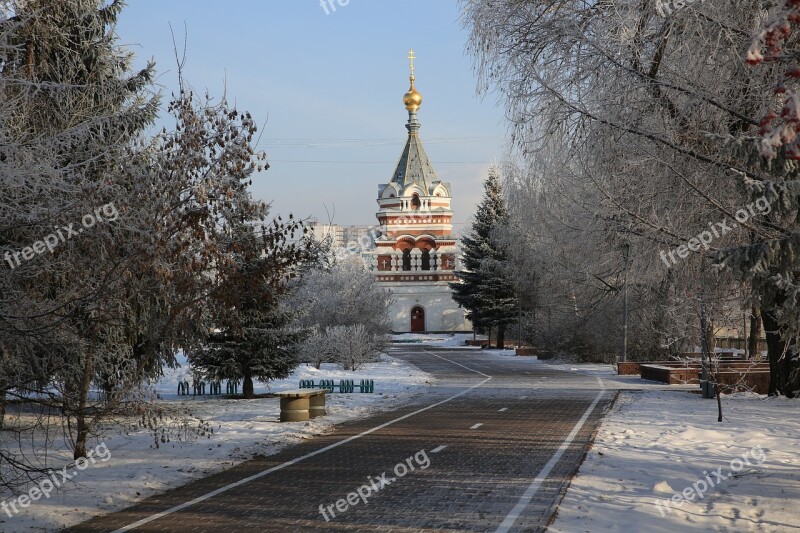 Russia Siberia Omsk Winter Western Siberia