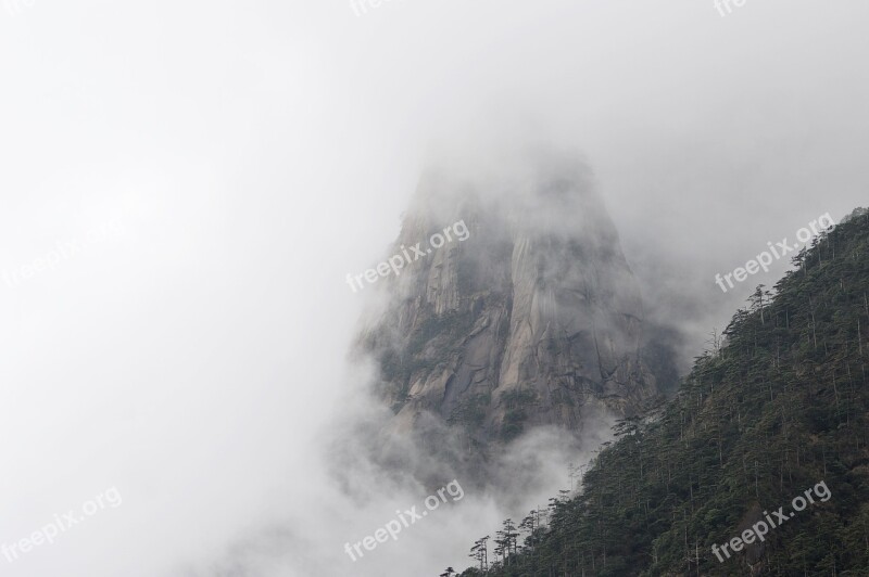 Huangshan Winter A Surname Mist Mountains Free Photos