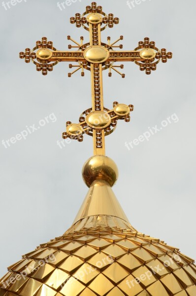 Cross Gold Gilt Russian Orthodox