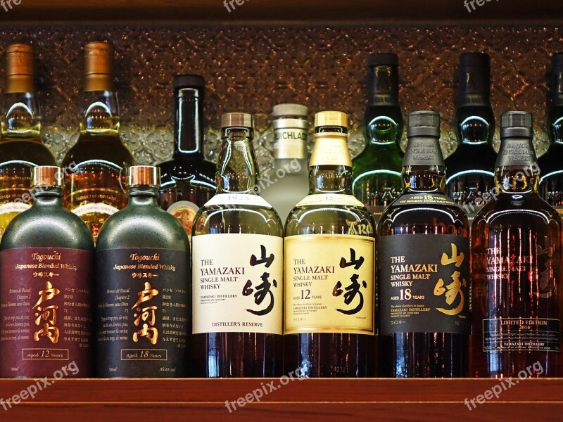 Bar Yamazaki Togouchi Japanese Blended Liquor