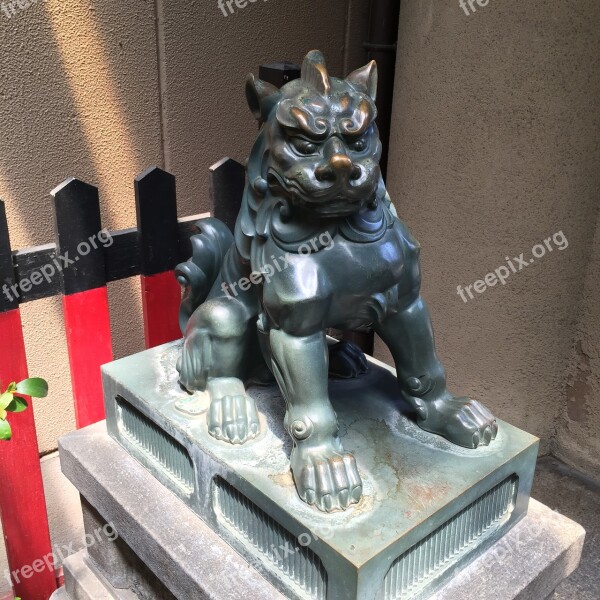 Guardian Dogs Shrine Kyoto Lion Statue