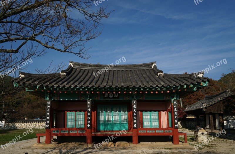 The Mountains And Rivers Nammyeong Breakfast Sancheong Every Nammyeong Free Photos