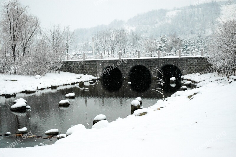 Sangam World Cup Park Snow Sangam World Cup Park Free Photos