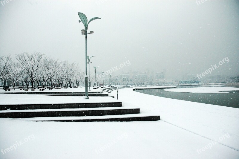 Sangam World Cup Park Snow Sangam World Cup Park Free Photos