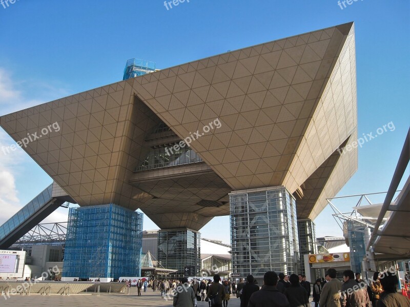 Tokyo Big Sight Japan Building Structure Inverted Pyramid International Exhibition Center