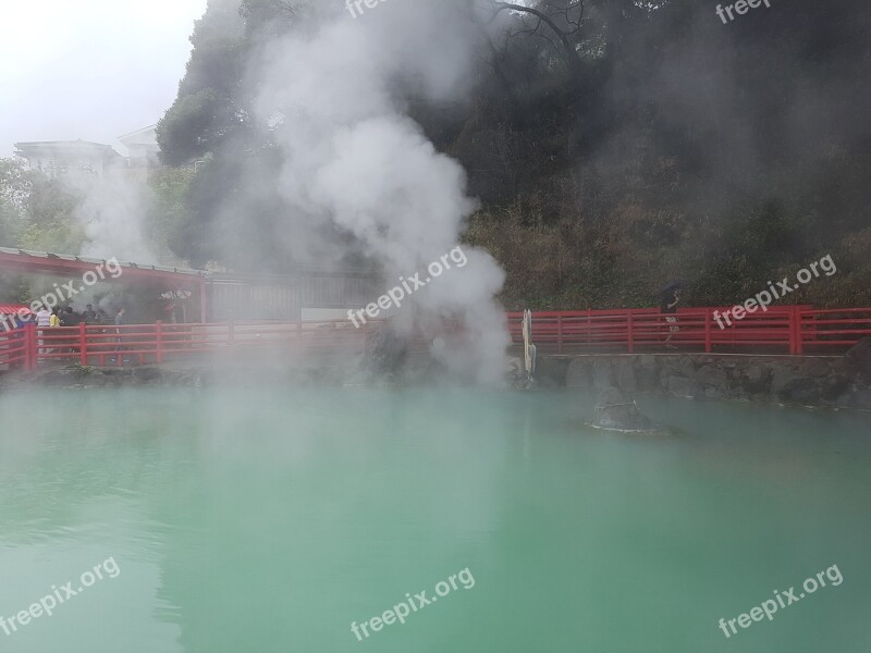 Japan Fukuoka Beppu Hell Hot Springs Steam