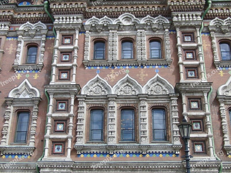 Church Building Savior On Spilled Blood Christianity Dome