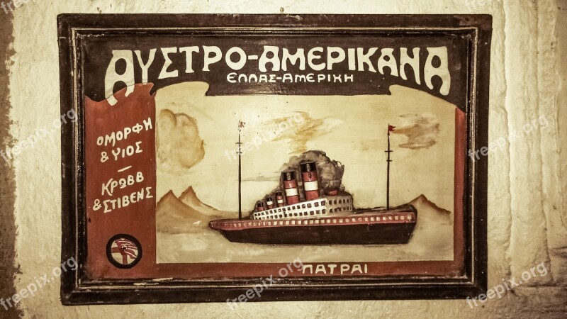 Advertisement Old Antique Vintage Shipping Agency