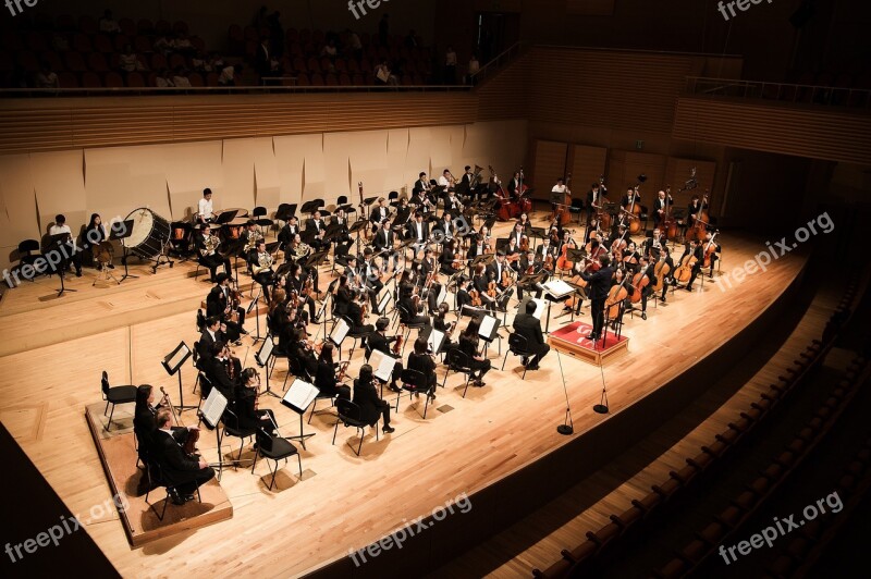 Orchestra Seongnam Arts Center Snart Free Photos