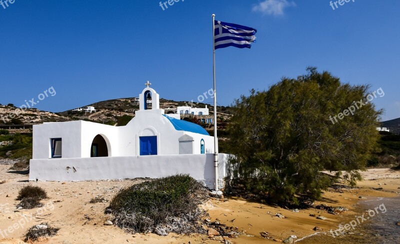 Church Beach White Blue Sea