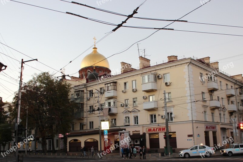 Krasnodar Russia Architecture Cathedral City