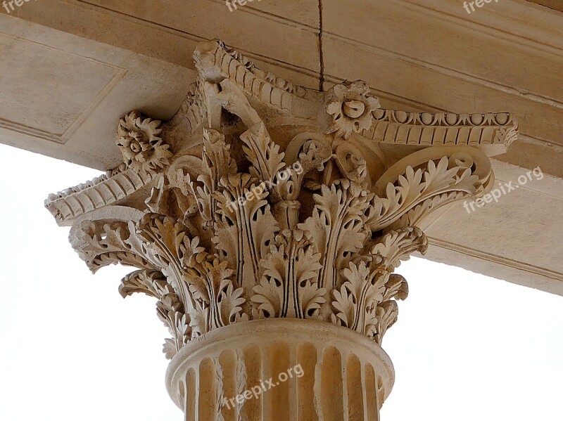 Corinthian Column Capital Maison Caree Nimes