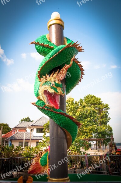 Mukdahan Thailand Serpent Free Photos