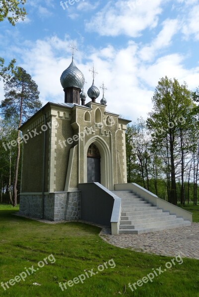 Orthodox Church Religion Monument The Orthodox Temple