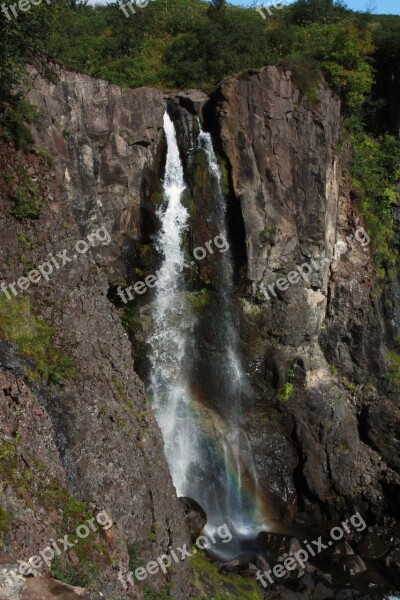 Skaftafell National Park Dynjandi Waterfall Iceland Rainbow