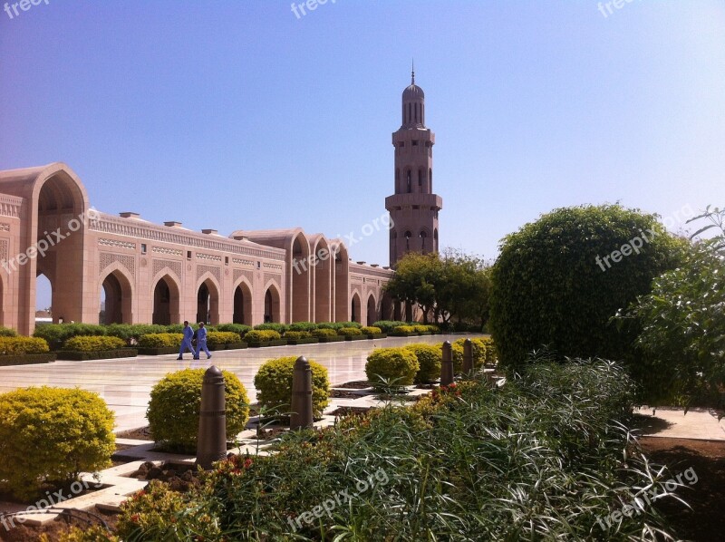 Al Nahyan Grand Mosque Mosque Islamic Architecture Arabic