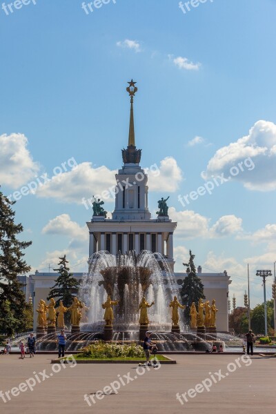 Moscow Enea Pavilion Peoples' Friendship Fountain Showplace