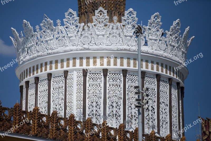 Moscow Enea A Fragment Of The Ukraine Pavilion Agriculture Free Photos