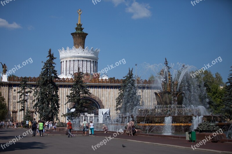 Moscow Enea Pavilion Of Ukraine Agriculture Free Photos