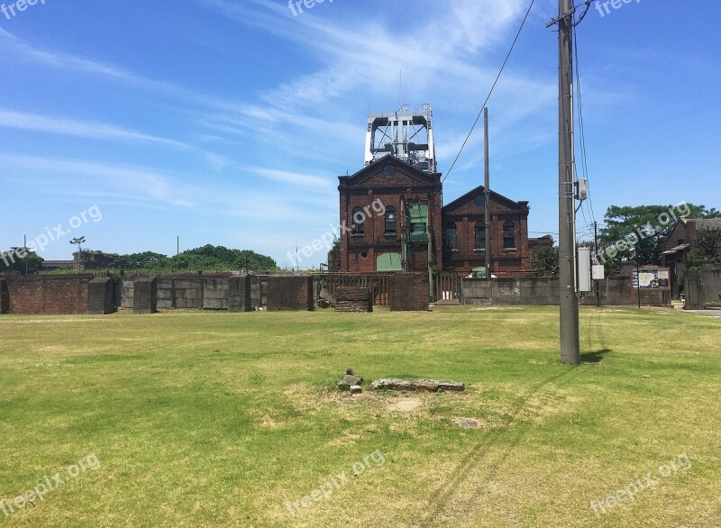 World Heritage Site Coal Mine Blue Sky Cloud Miyahara Pit