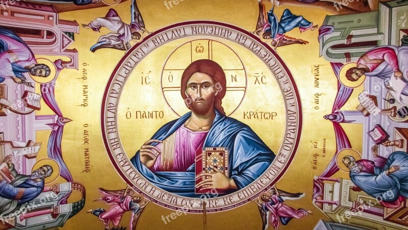 Pantocrator Jesus Christ Angels Evangelists Iconography