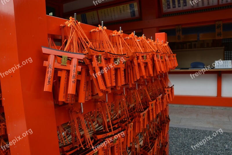 Kyoto Japan Travel Temple Wish