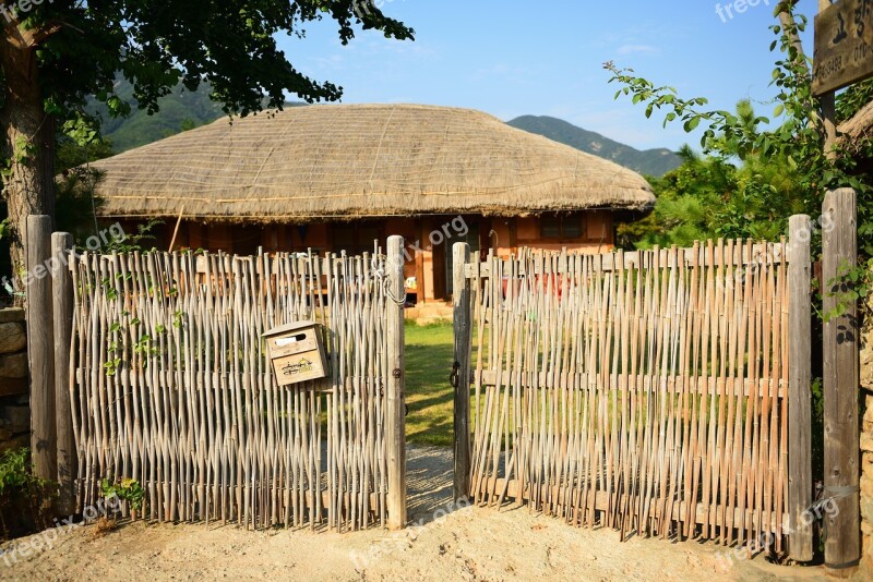 Home Naganeupseong Suncheon Beolgyo Persimmon