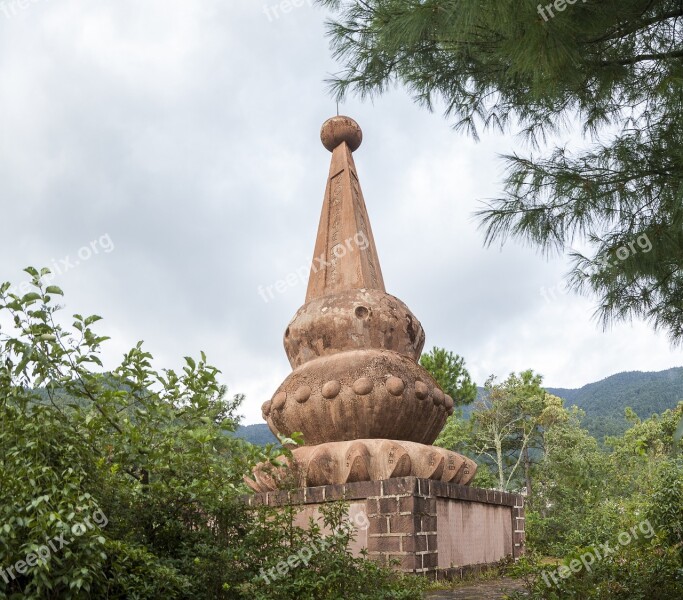 China In Yunnan Province Dayao Tan Hua Shan January Or August Calendar