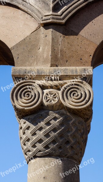 Column Ornament Capital Ruin Historic