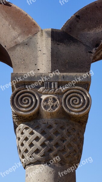 Column Ornament Capital Ruin Historic