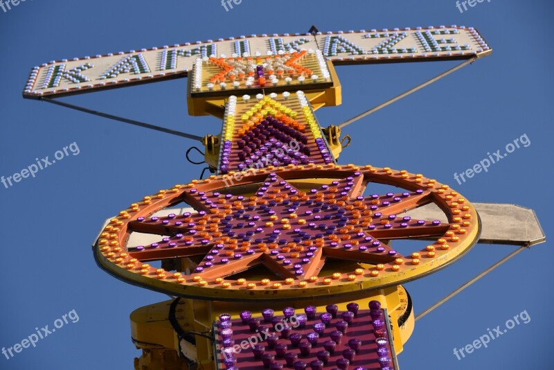 Kamikaze Carnival Ride Vertical Fun