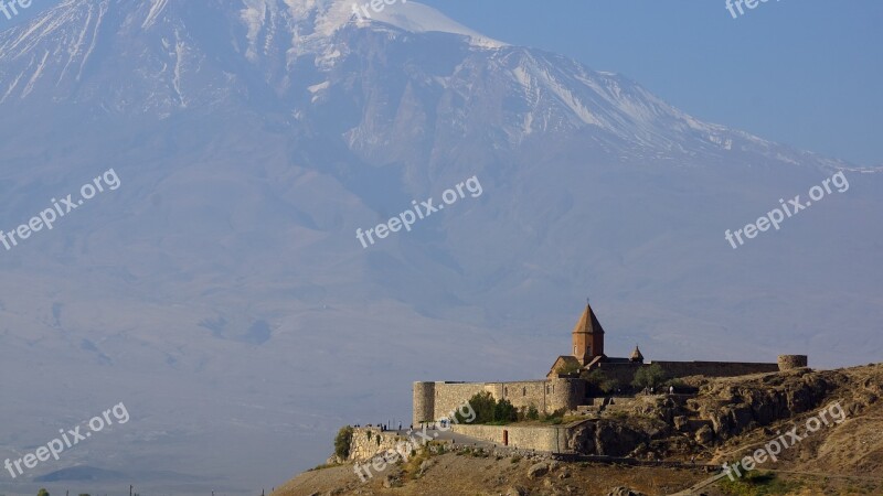 Khor Virap Monastery Ararat Armenia Caucasus