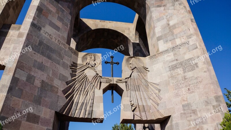 Etchmiadzin Cathedral Gate Entrance Angel