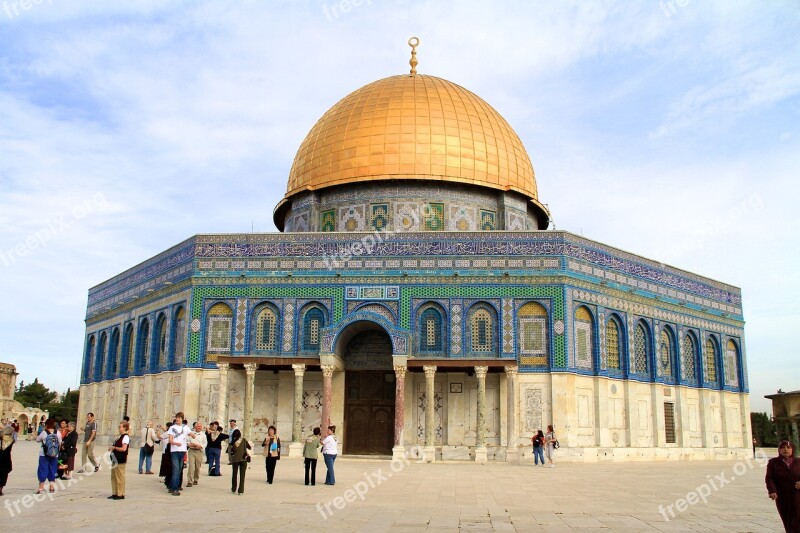 Dome Of The Rock Temple Mount Jerusalem Israel Historic Center