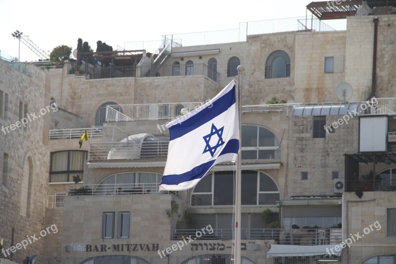 Israel Jerusalem Flag Star Of David Holy City