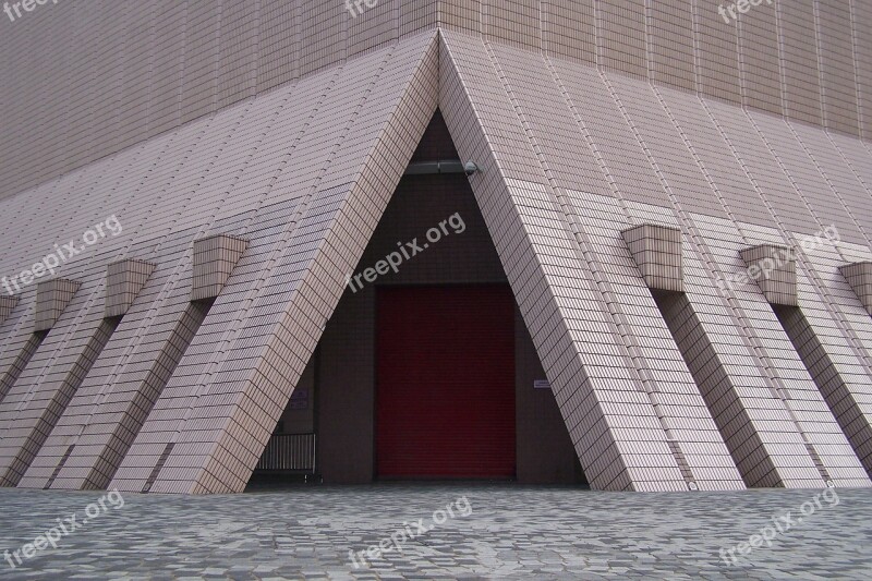 Hong Kong China Art Museum Architecture Forms