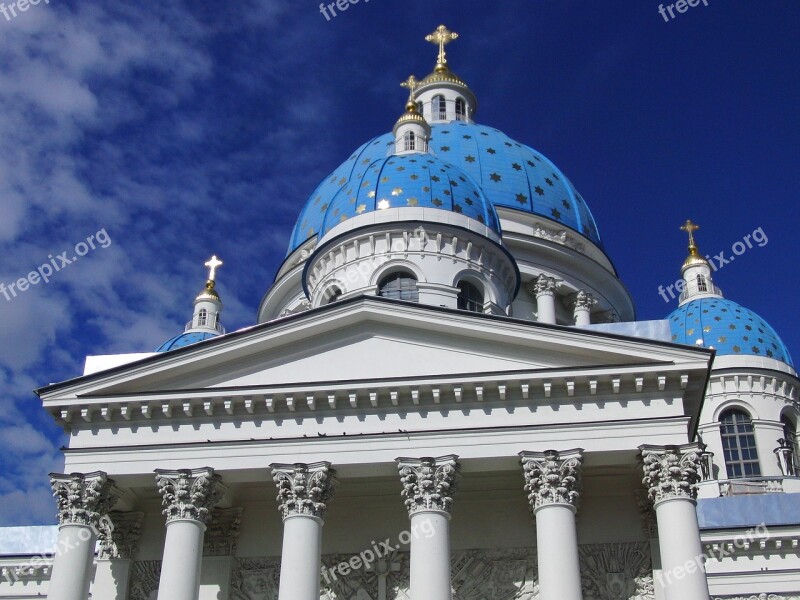 Russian Church Dome Architecture Traditional Russian