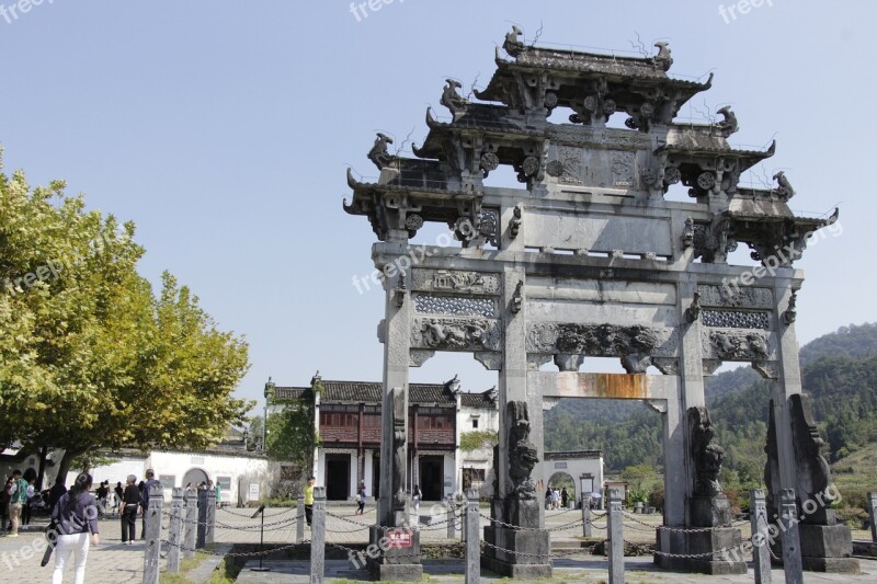 Entrance Anhui Xidi Arch Xi'an