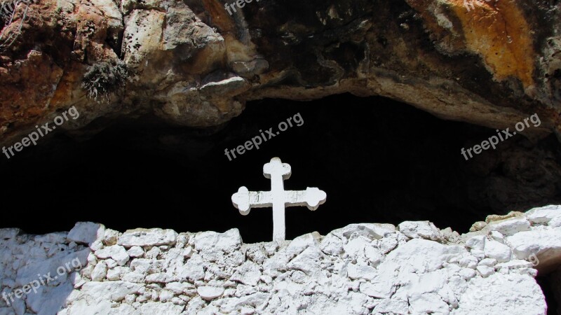 Cyprus Paralimni Ayii Saranta Cave Chapel