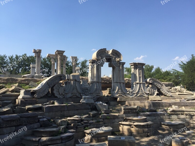 The Old Summer Palace Park Ruins Beijing Free Photos