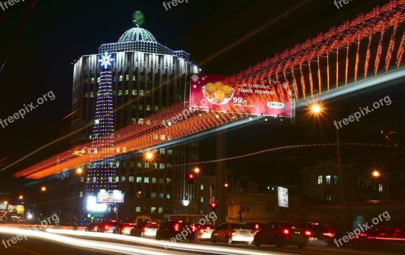 City Novosibirsk Night Building Night View