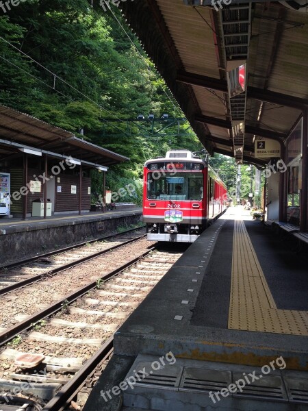 Ship Train Station Japanese Trains Metro Station Means Of Transportation