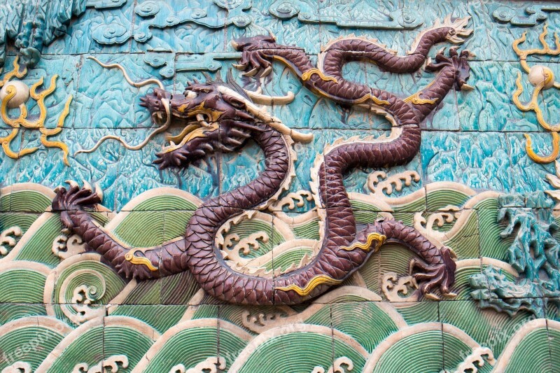 China Mosaic Forbidden City Dragon Free Photos