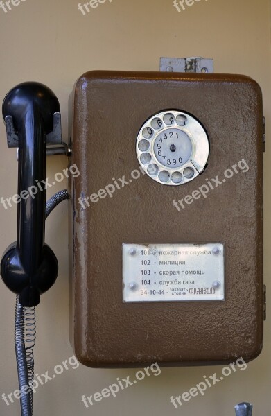 Public Telephone Phone Vintage Old Tube