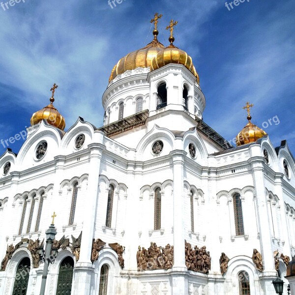 Moscow Cathedral Of Christ The Saviour Cathedral Russia Architecture