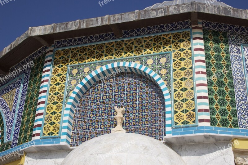 Dome Of The Rock Old City Jerusalem Islam Muslim