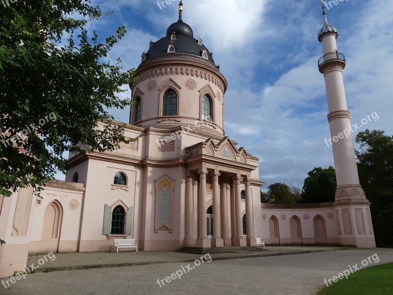 Closed Garden Schwetzingen Mosque Romantic Castle Schlossgarten