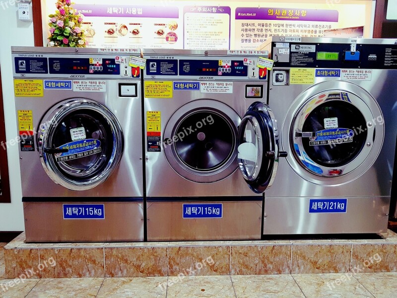 Washing Machine Laundromat Laundry Free Photos