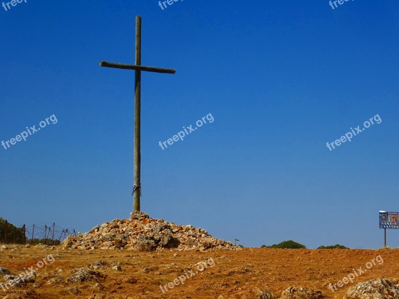 Cruceiro Way Of St James Sky Trail Landscape