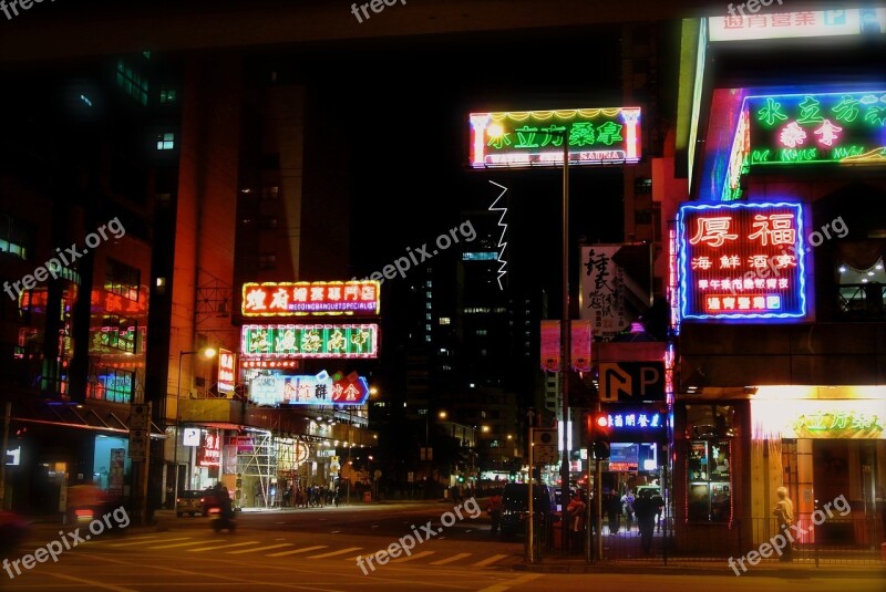 Hong Kong Neon Building Hong Kong